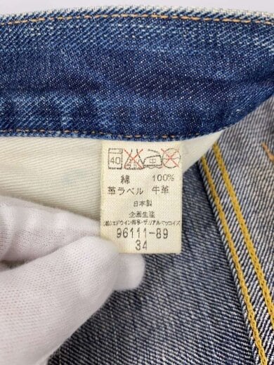 商品画像：101Z/ストレートパンツ/34/デニム/IDG/無地/9611-89 5