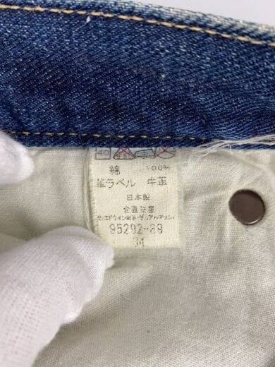 商品画像：ストレートパンツ/34/デニム/IDG/無地/95292-89 5