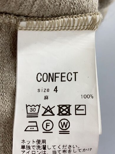 商品画像：リネンインレーボートネックプルオーバー長袖カットソー/4/リネン/CRM/無地/02251-0021 4