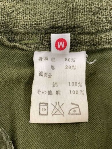 商品画像：カーゴパンツ 5