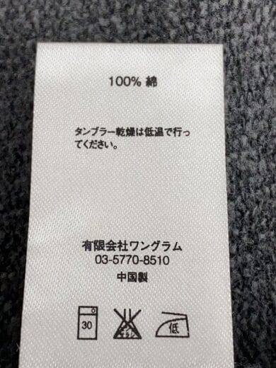 商品画像：パーカー/M/コットン/GRY/無地/ウォッシュド加工/フードロゴ/// 4