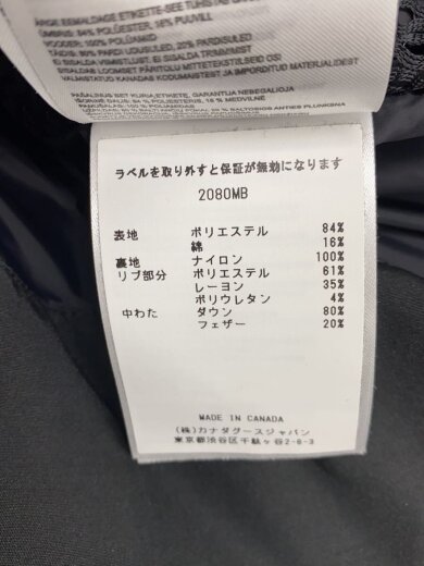 商品画像：MacMillan Parka Black Label/L/ポリエステル/BLK/無地/2080MB 4