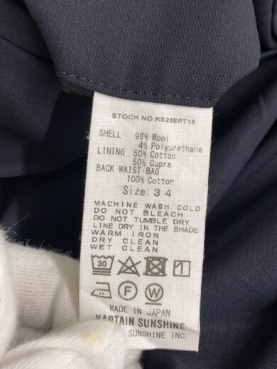 商品画像：スラックスパンツ/34/ウール/BLK/無地/KS23SPT19 5