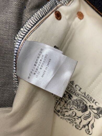 商品画像：MODERN WIDE DENIM TROUSERS/30/コットン/IDG/無地/MODERN002/ 6
