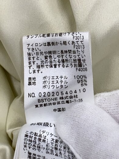 商品画像：長袖ワンピース/S/ポリエステル/マルチカラー/総柄/02020540410// 5