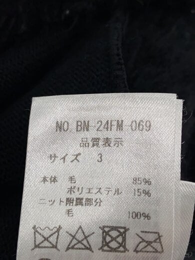 商品画像：SHETLAND BOA KNIT VEST/3/ウール/BLK/無地/BN-24FM-069// 4