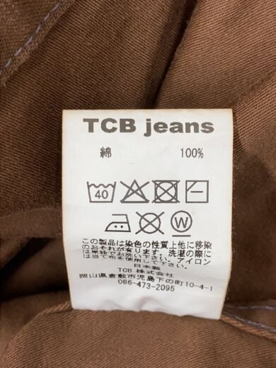 商品画像：コート/38/コットン/BRW/無地 4