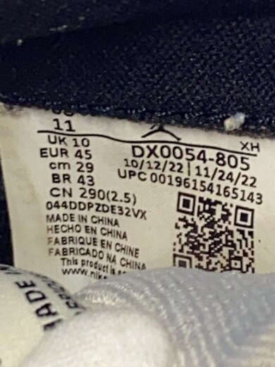 商品画像：AIR JORDAN 1 RETRO HI OG CRAFT_エア ジョーダン 1 レトロ ハイ オリジナル/29// 5