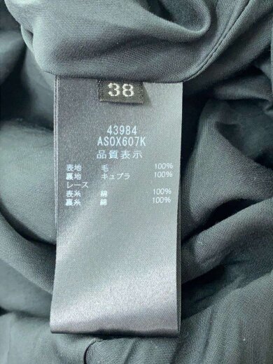 商品画像：23AW/スカート/38/ウール/NVY/無地/43984-ASOX607K 6
