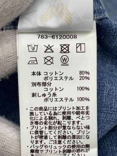 商品画像：長袖シャツ/L/デニム/IDG/783-6120008// 4