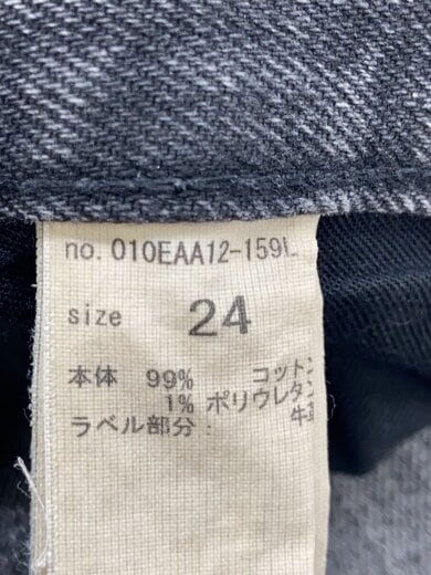 商品画像：ボトム/24/コットン/BLK/010EAA12-159L// 5