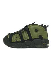 AIR MORE UP TEMPO96/ROUGH GREEN/27cm/BLK/DH8011-001