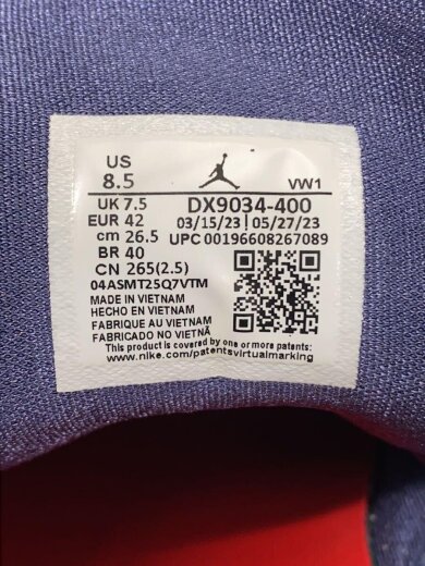 画像：NIKEJORDAN LUKA 2 S PF_ジョーダン ルカ 2 S PF/26.5cm/BLU5