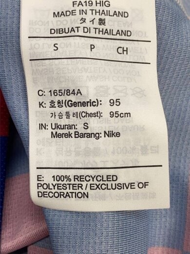 商品画像：Tシャツ/S/ポリエステル/マルチカラー/AJ5532-456 4