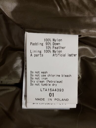 商品画像：ロングダウンジャケット/1/ナイロン/KHK/lta15a4393 4