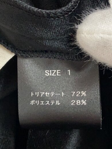 商品画像：長袖カットソー/1/ポリエステル/BLK/無地/206112 4