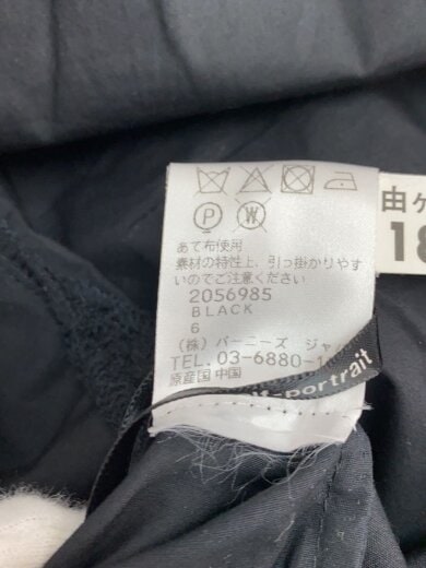 商品画像：半袖ワンピース/6/ポリエステル/BLK/2056985 3