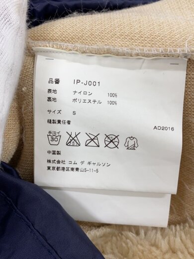 商品画像：インナーボア付コーチジャケット/S/ナイロン/NVY/IP-J001/AD2016 4