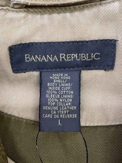 商品画像：90s/襟レザー/ハンティングジャケット/L/コットン/BEG 3