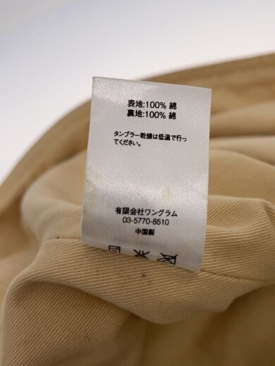 商品画像：14ss/tactical vest/ベスト/S/コットン/BEG 4