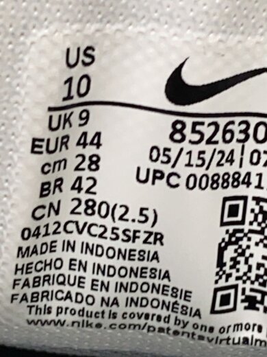 商品画像：AIR MAX PLUS_エア マックス プラス/28cm/GRY 5