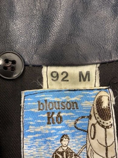 商品画像：70s/レザージャケット・ブルゾン/M/レザー/NVY/ジップ破損有 4