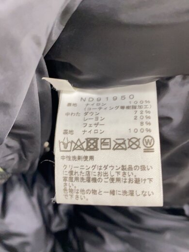 商品画像：BALTRO LIGHT JACKET_バルトロライトジャケット/XL/ナイロン/GRN 4