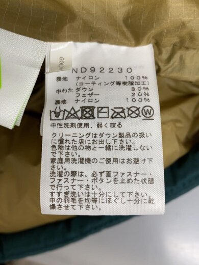 商品画像：CAMP SIERRA SHORT_キャンプシエラショート/S/ナイロン/GRN 4