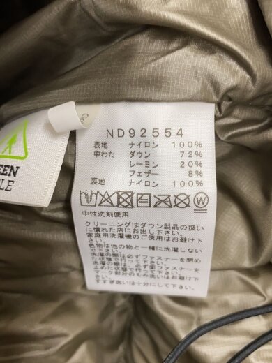 商品画像：ACONCAGUA HOODIE_アコンカグアフーディー/L/ナイロン/KHK 4