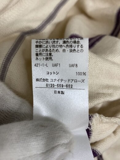 商品画像：コットン ワイド ボーダー プルオーバートップス/コットン/BEG/ボーダ 4