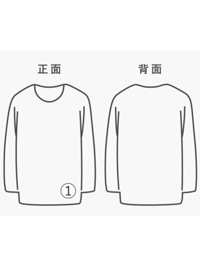 商品画像：推定90s～00s/ラグラン/7分袖カットソー/M/コットン/YLW/プリント// 7