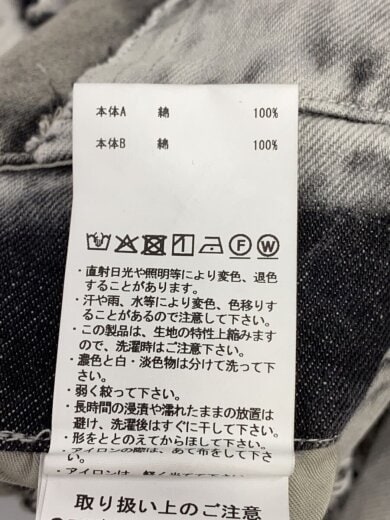 商品画像：Denim Switching Wide Cargo Alien Pant/00/GRY/11251461519// 5