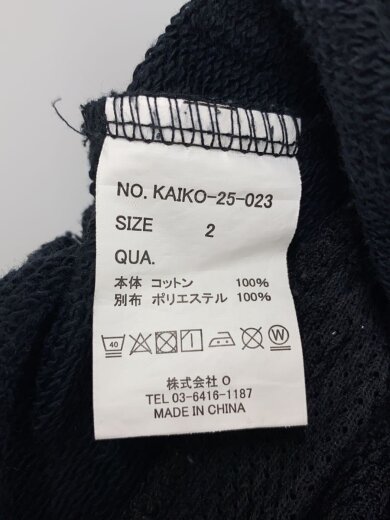 商品画像：CLOUD SAVE/2/コットン/BLK/KAIKO-25-023// 5