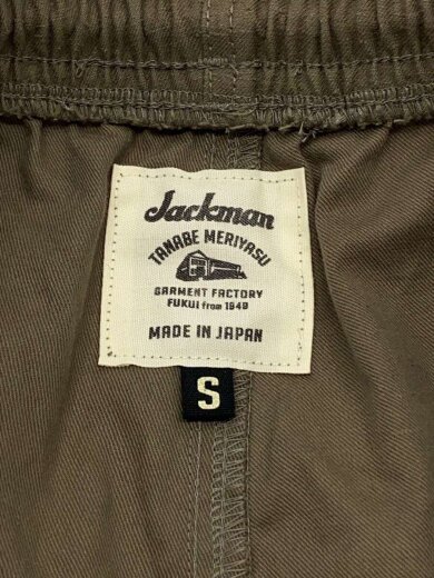 商品画像：Back Nep Umps Pants/S/コットン/KHK/JM4507// 3
