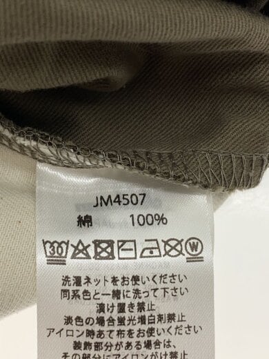 商品画像：Back Nep Umps Pants/S/コットン/KHK/JM4507// 4