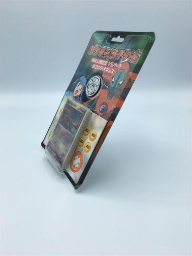 画像：Pokemon未開封/ポケモンカードゲーム 映画公開記念VSパック -裂空のデオキシス-2