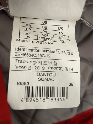 商品画像：コート/38/ポリエステル/RED/ZBFI658 4