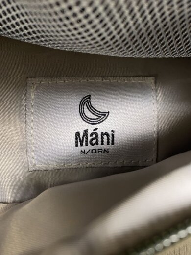 商品画像：N/ORN Marni/キッズ日用品/KHK 6