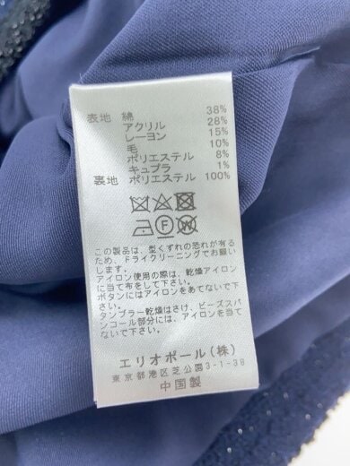 商品画像：エリオポール/ベスト/36/コットン/NVY/13003006023HN 4
