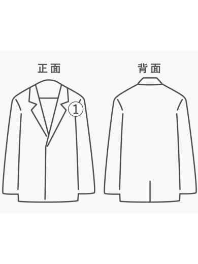 商品画像：ノースフェイス/フィールドジャケット/L/ポリエステル/BEG/無地 8