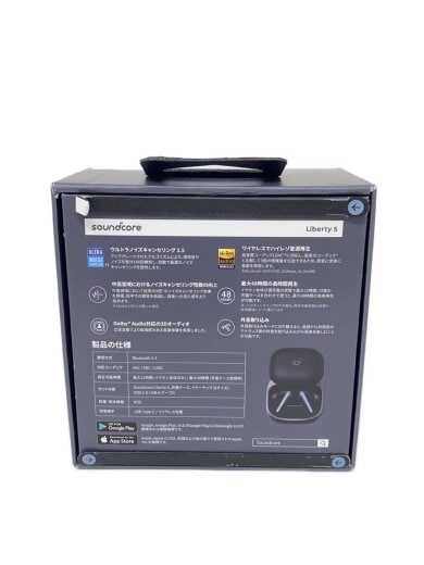 商品画像：イヤホン Soundcore Liberty 5 A3957N11 2