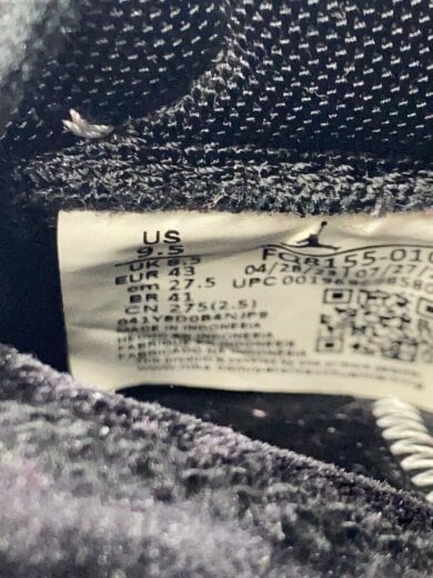 商品画像：AIR JORDAN 1 ZOOM AIR CMFT 2_エア ジョーダン 1 ズーム エア CMFT 2/27. 5