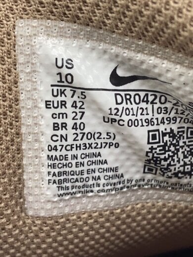 商品画像：JACQUEMUS AIR HUMARA LX_ジャックムス エア フマラ LX/27cm/BRW 5