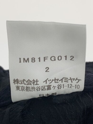 商品画像：スカート/2/ナイロン/BLK/総柄/IM81FG012 5