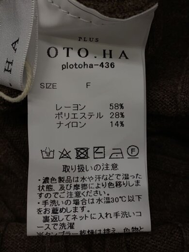 商品画像：PLUS OTO.HA/長袖ワンピース/FREE/レーヨン/BRW// 5
