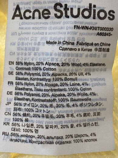 商品画像：カーディガン(薄手)/XS/ナイロン/CRM/FN-WN-KNIT000330 5