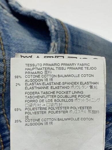 商品画像：ボトム/38/デニム/IDG/無地/S72LB0114/Jennifer Cropped Jean/ダメージ// 6