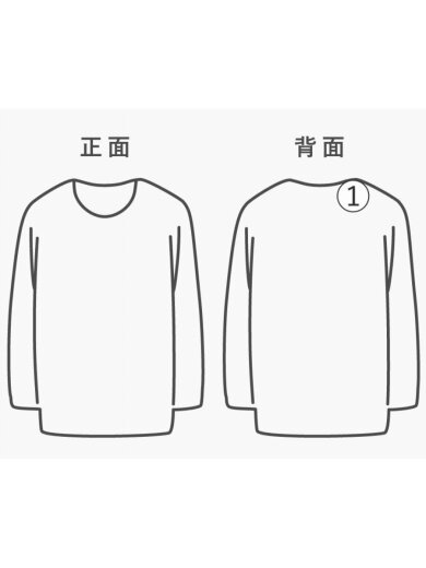 商品画像：ニット・セーター(薄手)/40/ウール/GRY/無地/570-5.ckr.ya./デザイナーズ/// 8