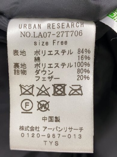 商品画像：ダウンジャケット/FREE/ポリエステル/BLK/無地/LA07-27T706/フーディーダウンジャケッ// 4