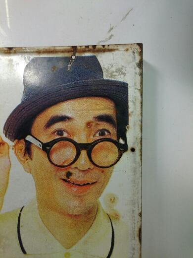 画像：その他ブランド大塚製薬◆オロナミンCホーロー看板/昭和/レトロ/ブリキ/看板/ヴィンテージ9